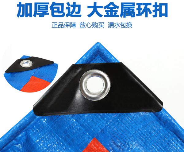 好篷布的8大核心特征你知道幾條？